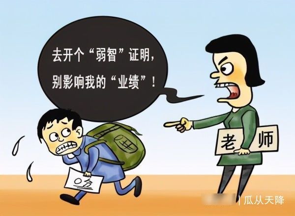 老王|孩子注意力不集中?不妨多吃3物,补脑益智促发育,学习效率高