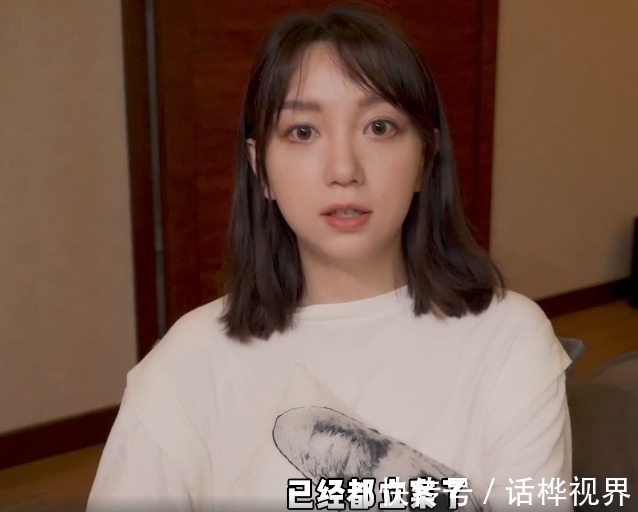 梅楨|學(xué)術(shù)水平被質(zhì)疑后放棄大學(xué)任教機(jī)會(huì),梅楨這兩個(gè)月怎么過(guò)的?