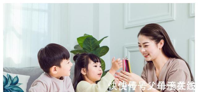 穷人家|真正命好的孩子,身后往往有“三座靠山”,每一座都与父母相关