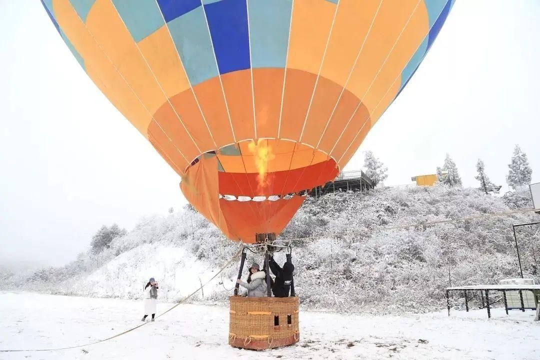 中年|春节遇上情人节，你的出游计划制订了吗？