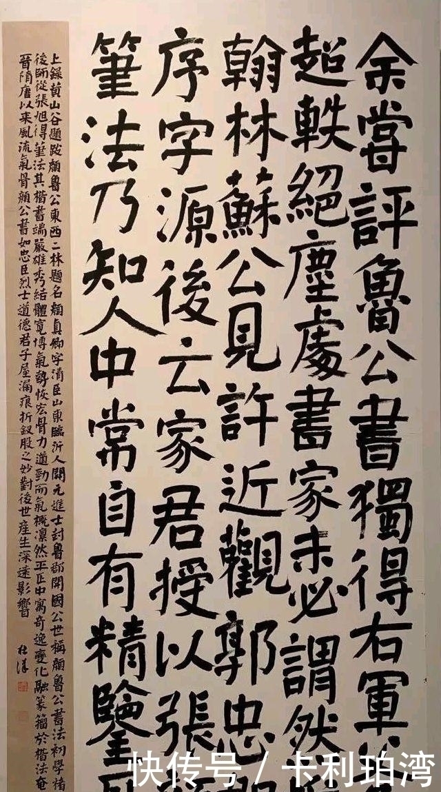 国展！“漂亮”不是书法的标准？看了国展你就知道了！