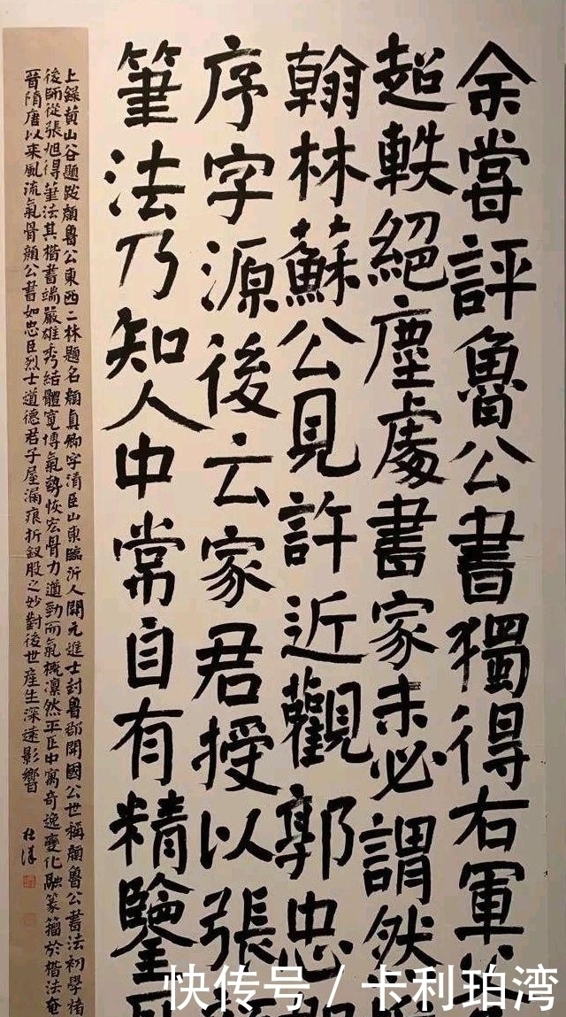 国展!“漂亮”不是书法的标准?看了国展你就知道了!