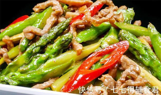 三磷酸腺苷|三伏每个周末都是暴雨孩子生气冒火,多吃强身菜,清爽开胃身体棒