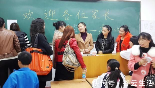 90后|90后辣妈给儿子开家长会,却因穿着惹争议,孩子尴尬抬不起头