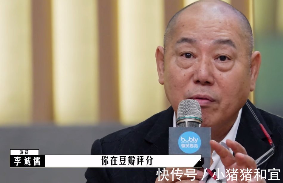 妖魔鬼怪频现,蔡康永聪明反被聪明误,《导演请指教》幺蛾子乱飞