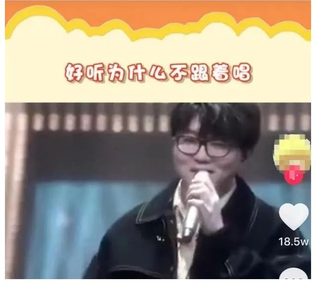 盘点毛不易怼人语录:蔡徐坤躺枪,摄像师也不放过