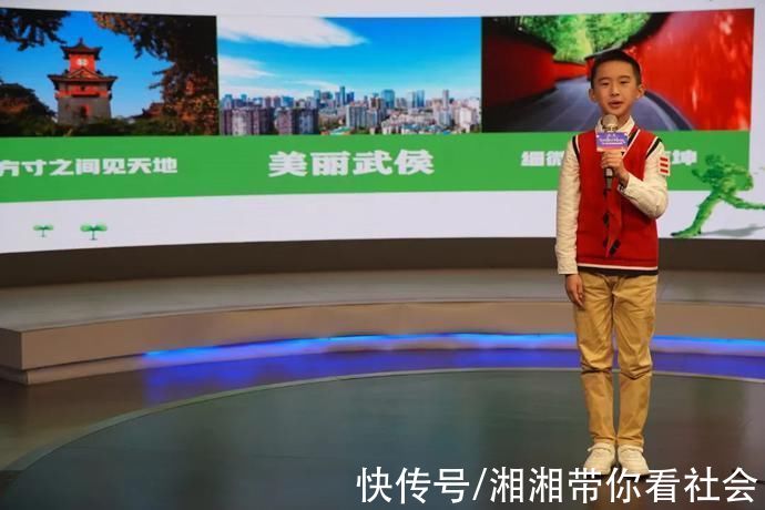 “我為武侯代言”夢想大舞臺(tái)之第二屆武侯區(qū)青春講解員15強(qiáng)誕生