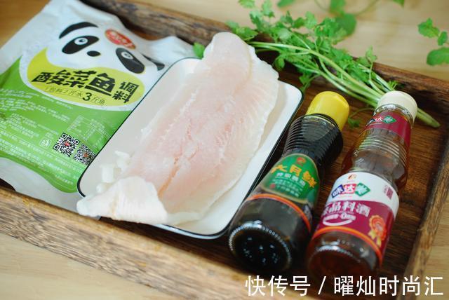 鱼片|同事懵了，不相信做酸菜鱼这么简单，鱼片完整不碎，连汤都很鲜