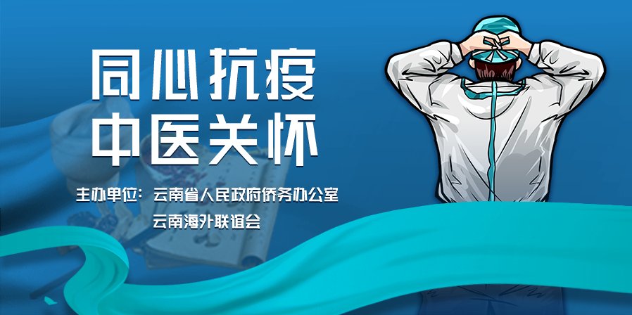 传染病|【同心抗疫】冬季不仅要严防传染病，还有重视老慢支，3个方法缓解你的咳、痰、喘