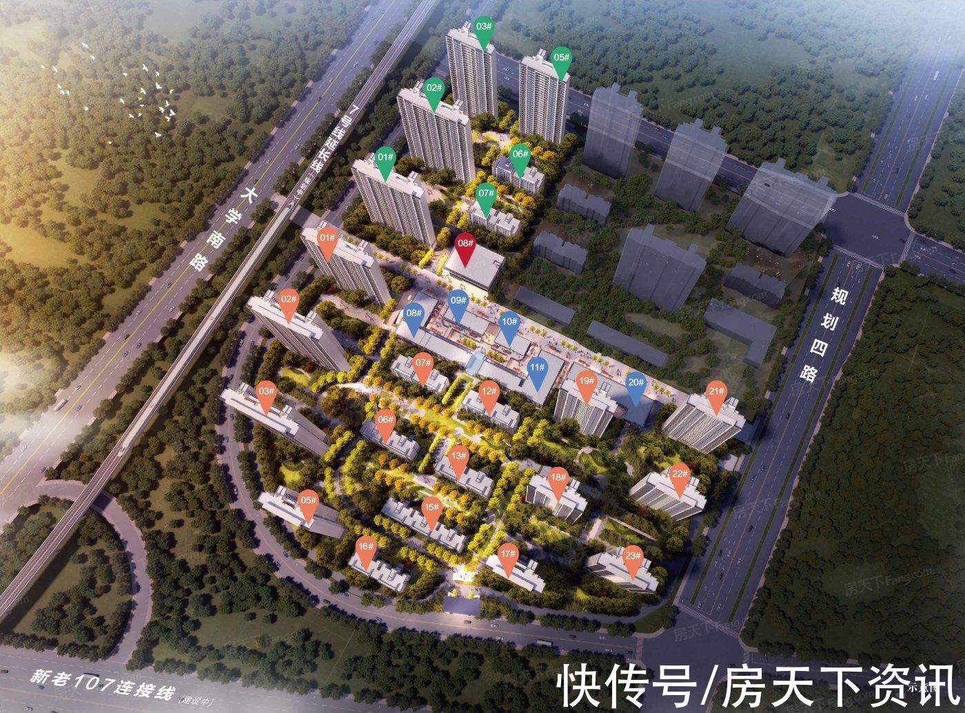 碧桂园|想看郑州新郑楼盘的最新现场实景，选房一定要看
