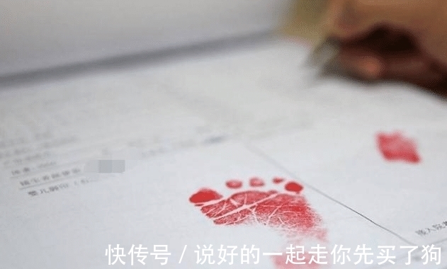 医生|新生儿出生后为什么要留脚印?医生没告诉,但家长也要知道