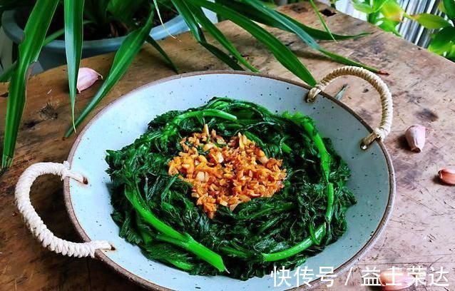 养血安神|医生都不会告诉你，它是“天然安眠药”，养血安神，一觉到天亮！