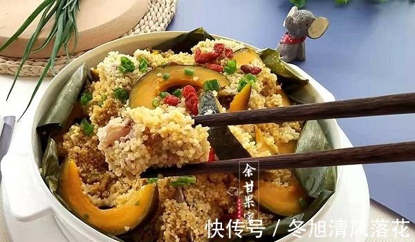 南瓜|排骨新做法,三种食材有粗有细,蒸一蒸上桌,鲜香不腻全家爱吃!