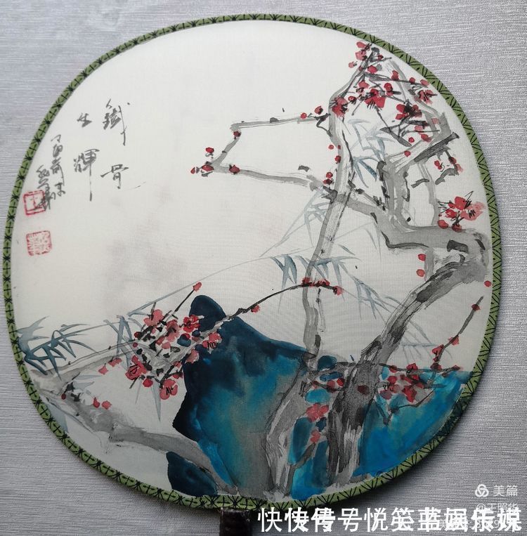 新春|在小小团扇中尽情挥洒,王照华牛年新春《梅花百扇迎春展》