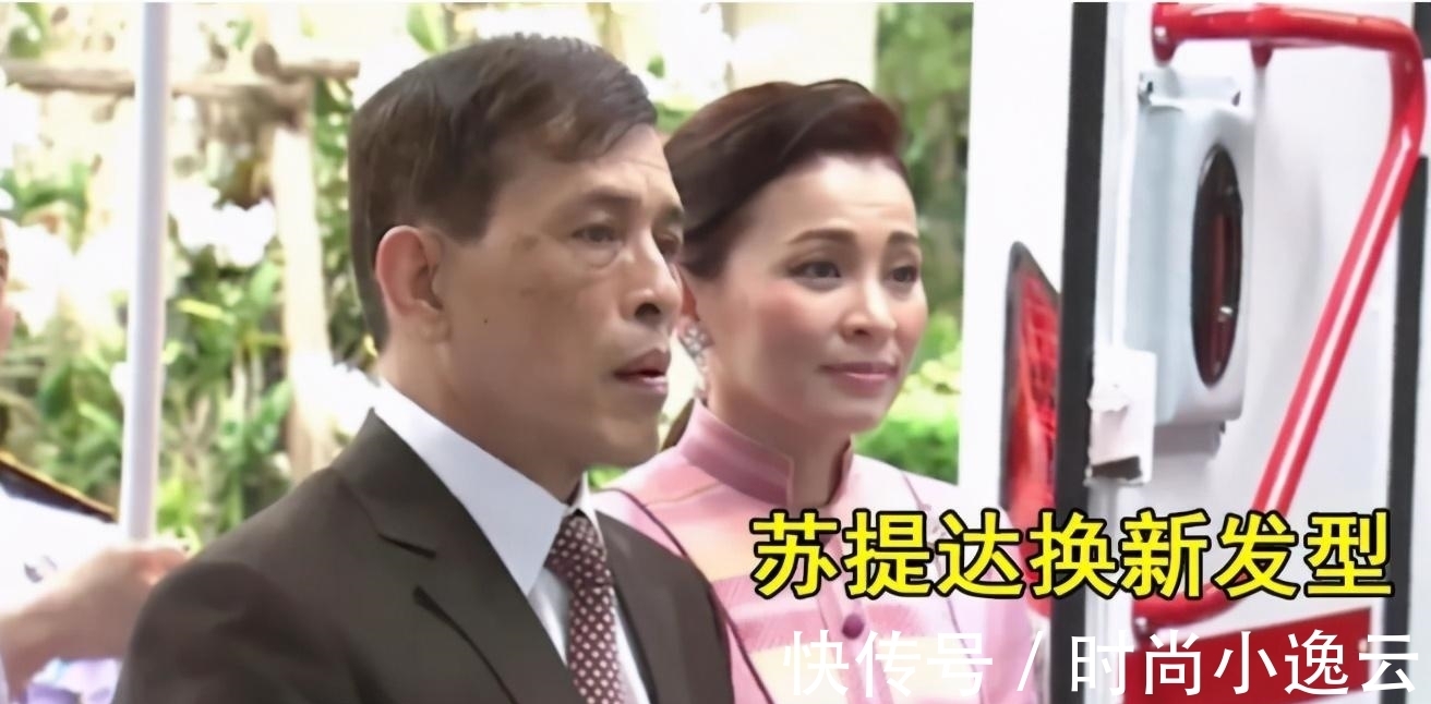 诗妮娜 换发型堪称换脸,苏提达低扎马尾编织发显淑女,漂染红发色更洋气