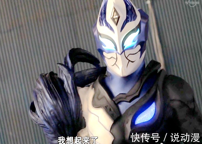 特利迦奥特曼|《特利迦奥特曼》对标《迪迦》，评分跌到6.5冤不冤？迪迦星可是云奖得主！