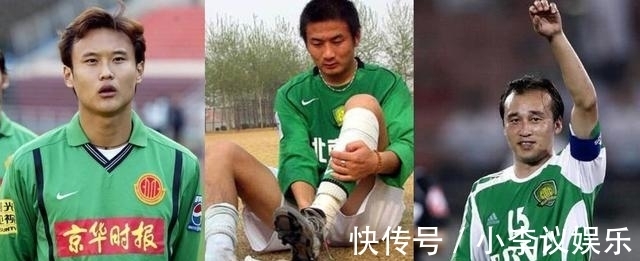 宿茂臻|盘点中国足球职业联赛历史上11位，一人一城的球员，他们都是传奇