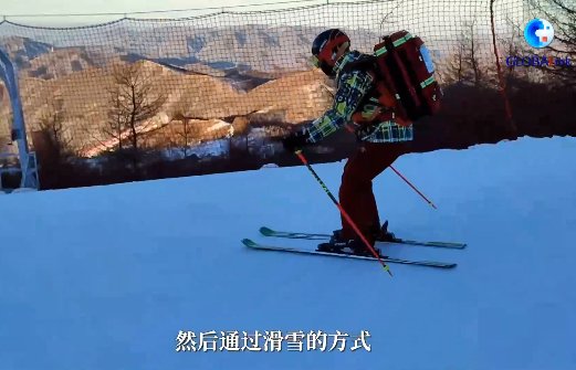 生死时速|面对陡坡、冰状雪，如何施救？揭秘冬奥高山滑雪医生的“生死时速”