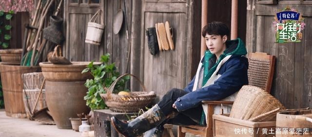 黄磊|《向往5》打破传统，黄磊张艺兴再现《极挑》本色，玩坏节目组