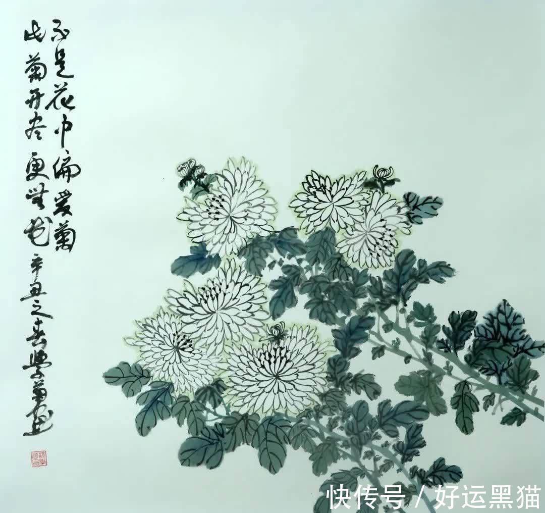 楷书中堂@恩施市举办2022年“清廉文化”美术、书法作品展