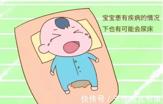 儿童遗尿症|孩子睡觉总尿床,是什么原因?有没有办法解决