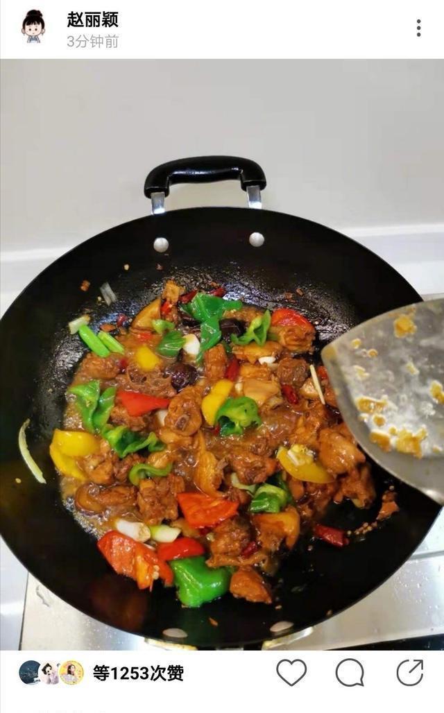 寫真|趙麗穎離婚后綜藝首秀胃口超好, 保溫杯不離手, 自曝如今不再下廚