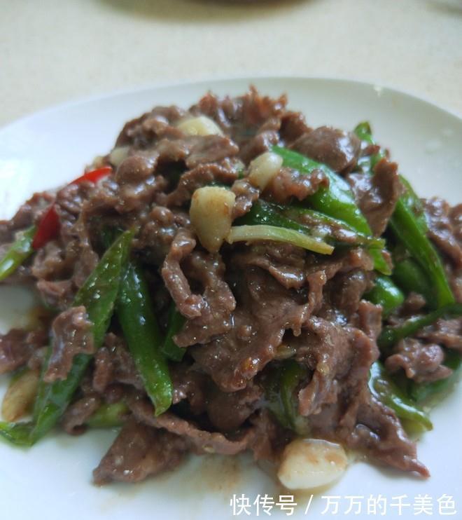 家常牛肉菜谱,尖椒牛肉片,简单美味营养,超级下饭,吃了还想吃