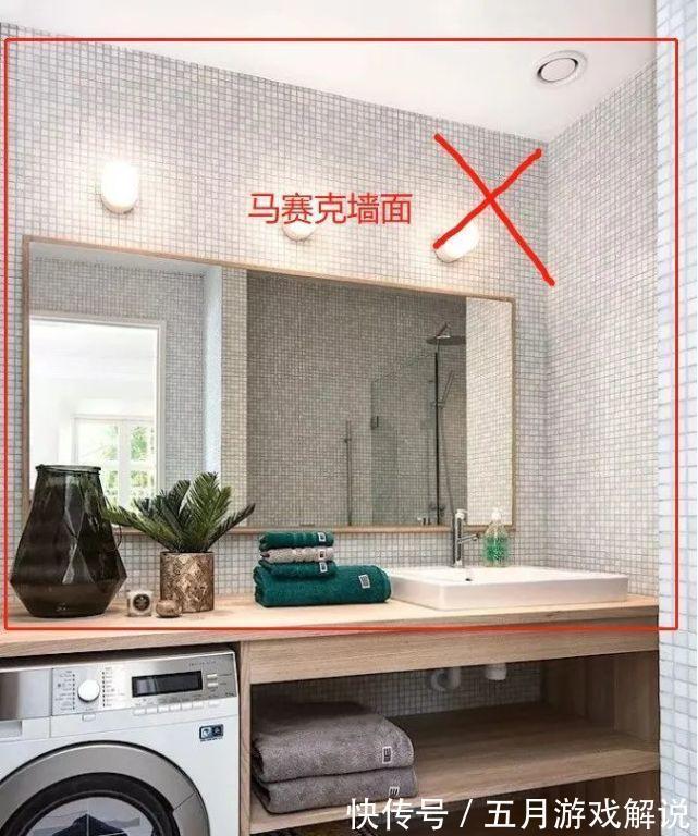 家装|业主血泪教训总结:这20个“鸡肋”家装,新房装修切记悬崖勒马!