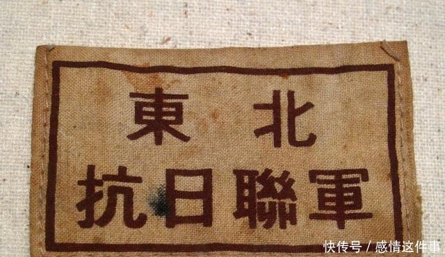 黄金|他是我军军长，在部队打散后带着黄金离队，后自首又当上军区司令