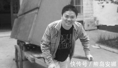 第一桶金|京东曾经历三次危机，每次都差点倒闭，第三次刘强东吓得一夜白头