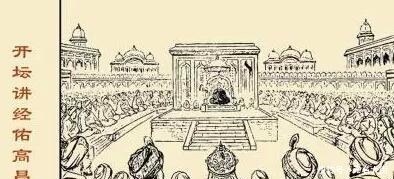 高昌王|真实的“西游记”吃唐僧肉确有其事 女儿国的经历也有蓝本!