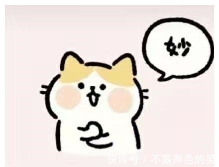 黃子韜|《2060》要開啟破次元壁新時代，哪些藝人即將登臺？