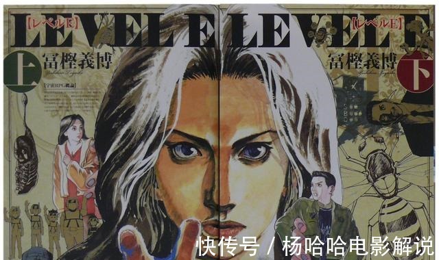 富坚义博|富坚义博完成《幽游白书》、创作《猎人》前的两年间都做了什么