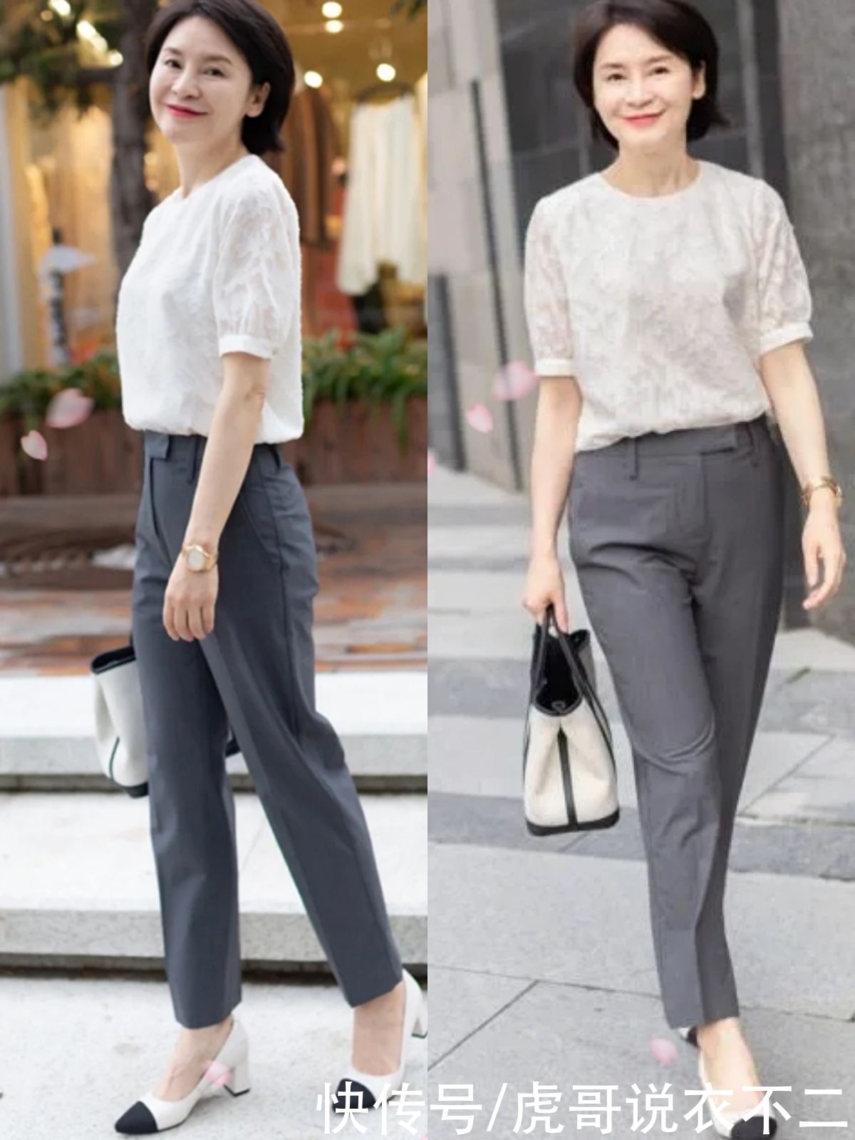 西装裤|60岁女人衣服不用买太多，有这4种就够了，一衣多穿实用又显气质