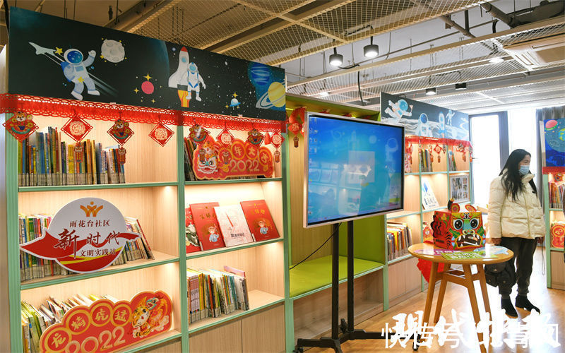 图书馆|南京建成开放少儿图书室102家，转角就能遇见