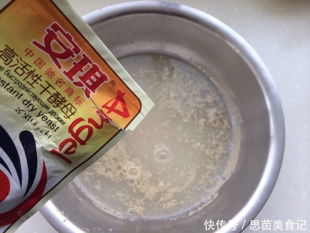 面团|油饼家常做法,外皮酥脆可口,蓬松选软,简单易学,家人都爱吃