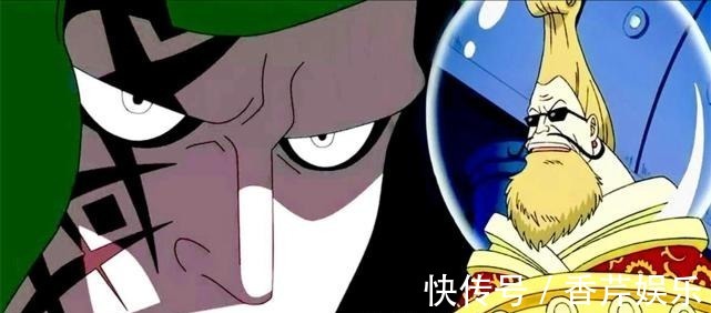 海贼王|海贼王蒙奇家族本来就很强大,路飞吃了恶魔果实却稍显逊色