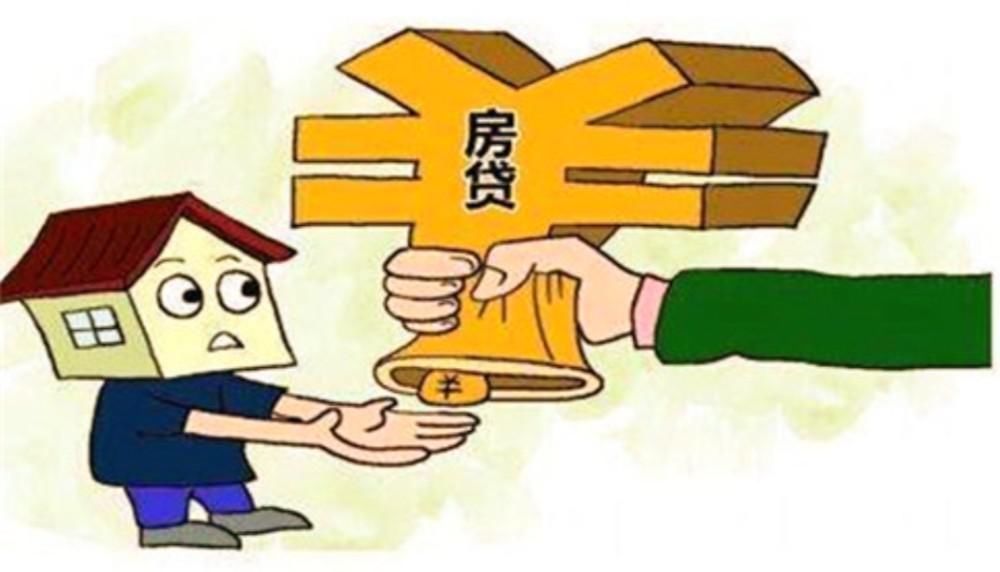 等额本息|房贷75万,还款方式不同利息差一半银行职员不少人白送钱