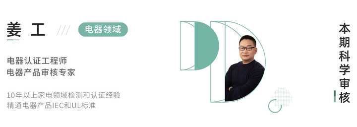 经常清洗的饮水机,到底有多脏?实测数据有点扎心