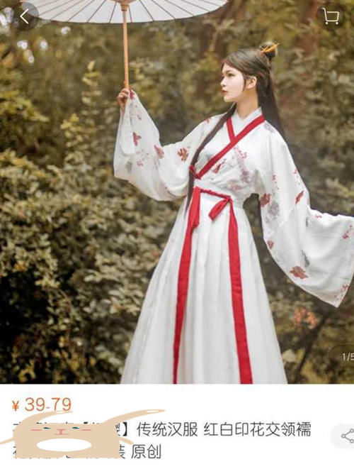 文化&老师让孩子穿汉服参加活动,家长用力过猛,穿着囚服来“过堂”了