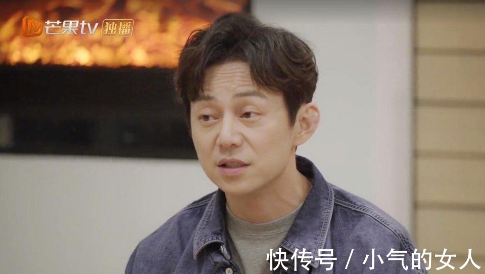 何炅|《朋友請聽好》真的治愈嗎要不是張新成,大家還被蒙在鼓里