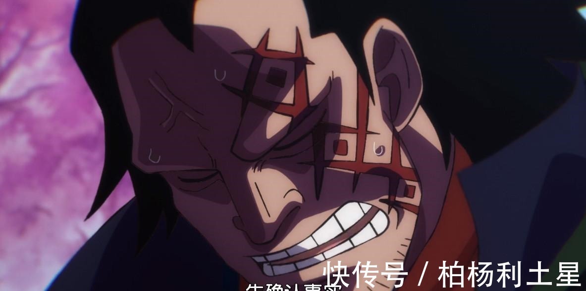 藤虎|海贼王957集路飞又死了一个兄弟萨博死讯传来,龙也吓得流汗