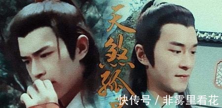 金老&金毛狮王谢逊贬斥杨过武功,究竟骂了什么内容金老早已暗示!