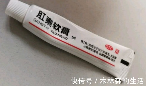 静脉壁|得了痔疮?痔疮出血用什么药?正确护理是关键!