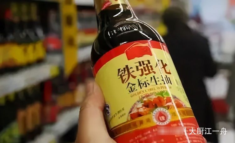 红烧肉|生抽老抽不要乱用,正确做法在这里,为家人健康,不妨看一看