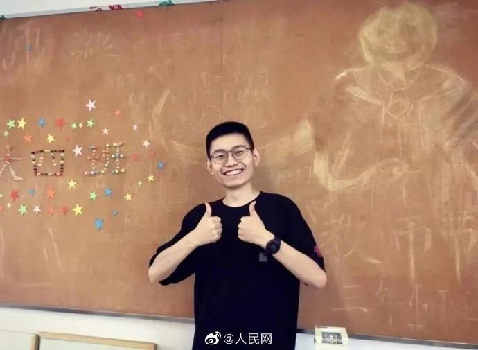 特别的缘分!浙江3个郑博文同时被川大录取