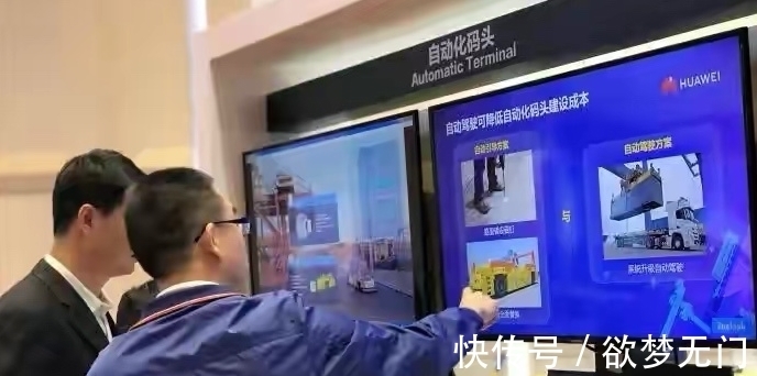 法国电信|拦不住了!华为5G迎来“三喜临门”