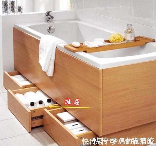 收纳|装浴缸不如做个嵌入式,底部15公分全部用来做收纳,又多1㎡空间
