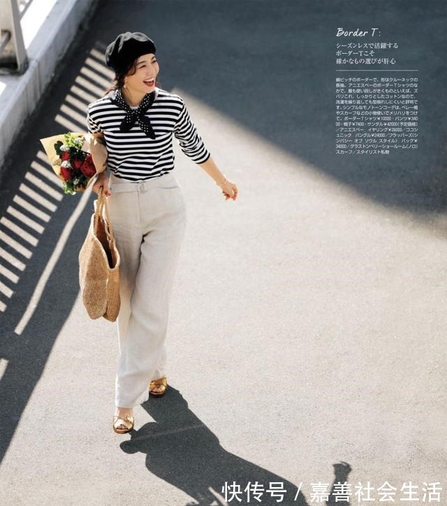 穿搭 入秋首选“阔腿裤”,这些搭配思路请收好,时髦好看又百搭!
