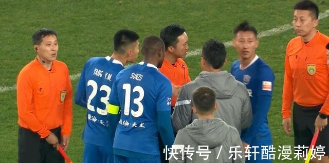 雄狮|中超现球员内讧互殴!媒体人外援无可理喻,呼吁队内严惩